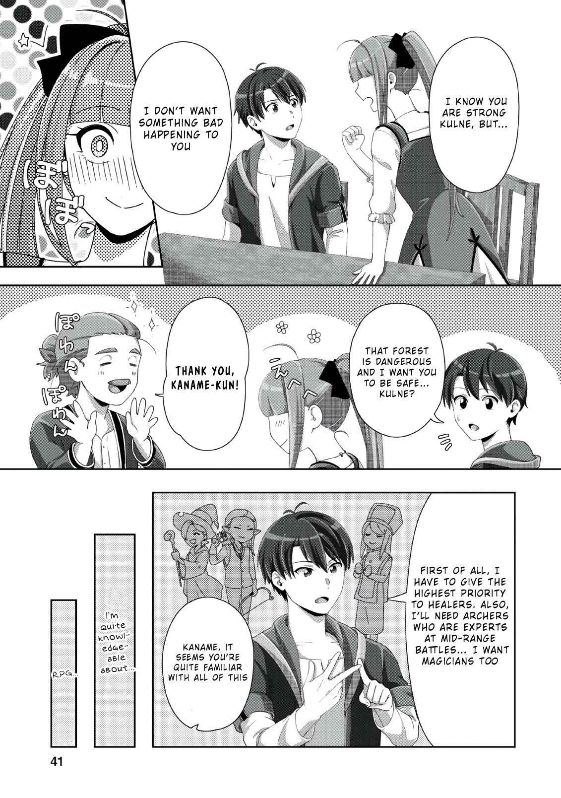 Tenshoku no Shinden o Hirakimashita Chapter 2 10